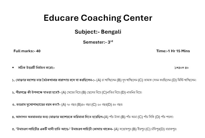 do fast and accurate typing, data entry, and transcription